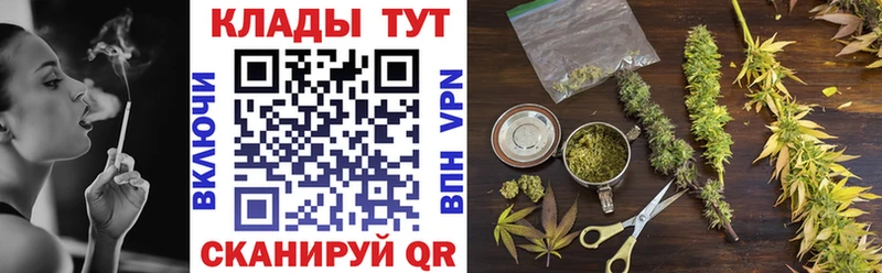 Названия наркотиков Терек ГАШ  Cocaine  Мефедрон  МАРИХУАНА 
