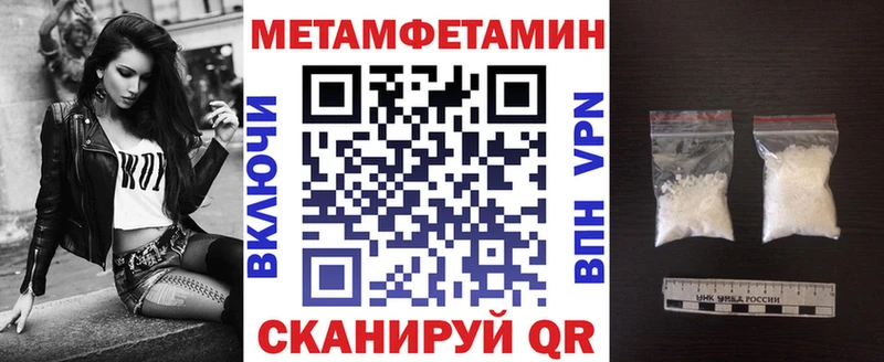 закладки  Терек  маркетплейс наркотические препараты  Amphetamine 98% 
