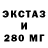 КЕТАМИН VHQ Gaiming Kostya