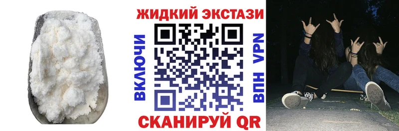 площадка формула мега ссылки Терек Бутират 99%