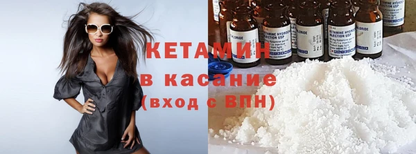 скорость Волоколамск
