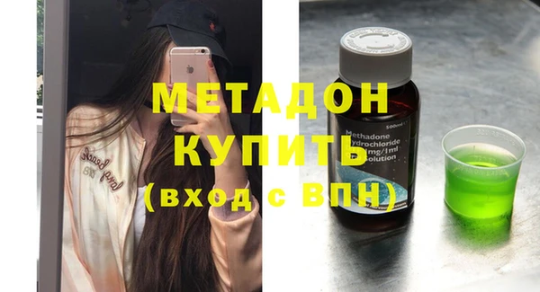 ешки Нязепетровск