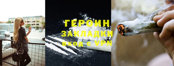 ешки Нязепетровск