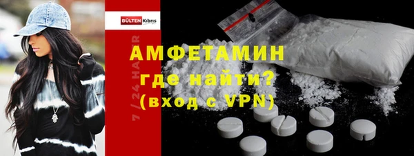 бутик Абаза