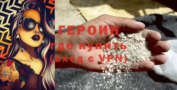 ешки Нязепетровск