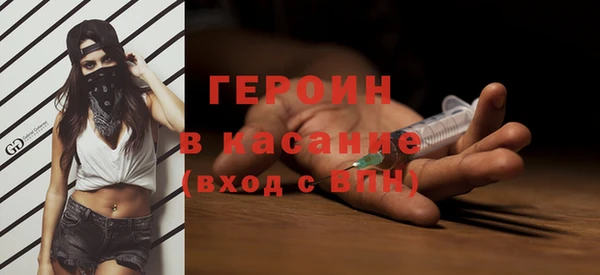 мдма Нягань