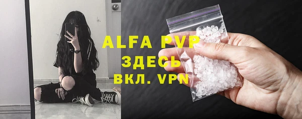 ешки Нязепетровск