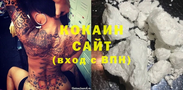мдма Нягань