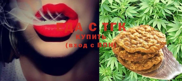ешки Нязепетровск