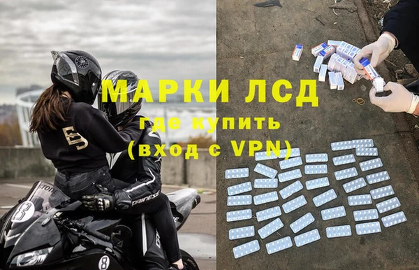 бутик Абаза