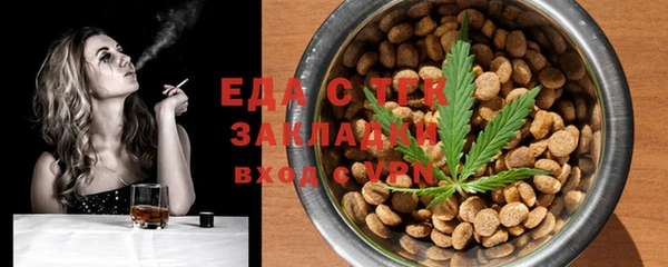 бутик Абаза
